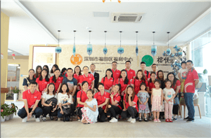 走进福利院，情暖老人心——bifa必发供应链公益行